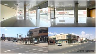Miete Geschäftsraum in Avenida san juan bosco 3
