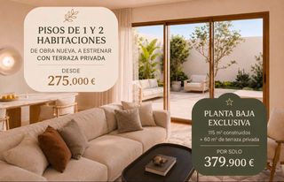 Appartement à Carrer carrer búger 12. Obra nueva exclusiva en inca a partir de 275000