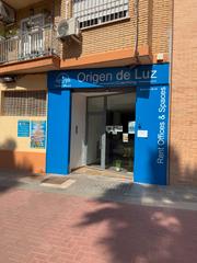 Alquiler Oficina  Carrer julio just 16. Coworking en alboraya.