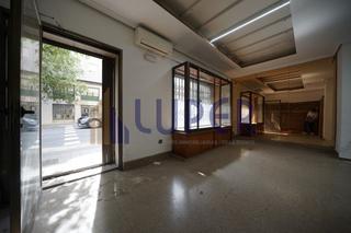 Local Comercial a Campoamor