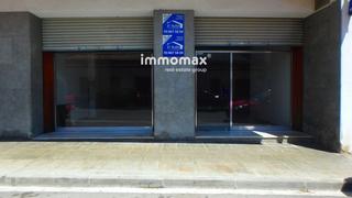Local commercial  Barcelona. Locales comerciales en sant celoni