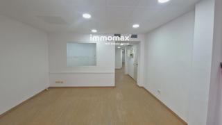 Alquiler Local Comercial en Centre. Increíble oportunidad de alquiler de local en el centro de caste