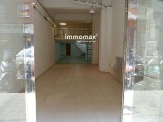 Lloguer Local Comercial  Calle de castelao. Local comercial listo para tu negocio en santa eulalia, lhospita