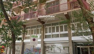 Local Comercial a Sant Ramon - Maternitat. Local en venta junto al camp nou  barcelona