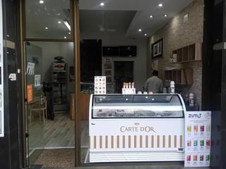 Affitto Locale commerciale in Sants. Takeaway espacioso cerca de sants  c1 traspaso 40.000