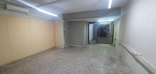 Local Comercial  De joan de peguera. Local en venta en zona hospital de sant pau