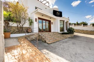 Geschäftsraum in Cala Advocat-Baladrar. Oportunidad única vivienda y local comercial en venta en benissa