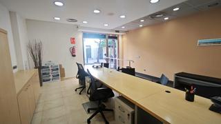 Local Comercial a Carrer d'argulls 73. Oportunidad nica!