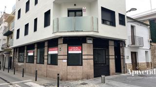 Business premise  San sebastia. Local en el casco antiguo de roses.