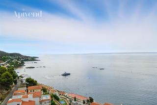 Appartement  Joan margarit. Puig rom roses apartamento con amplia terraza y espectaculares v