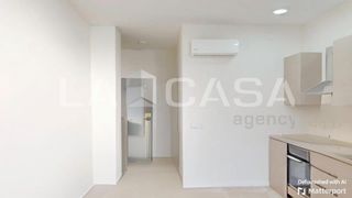 Erdgeschoss in Aiora. La casa agency presenta esta excelente oportunidad de inversión