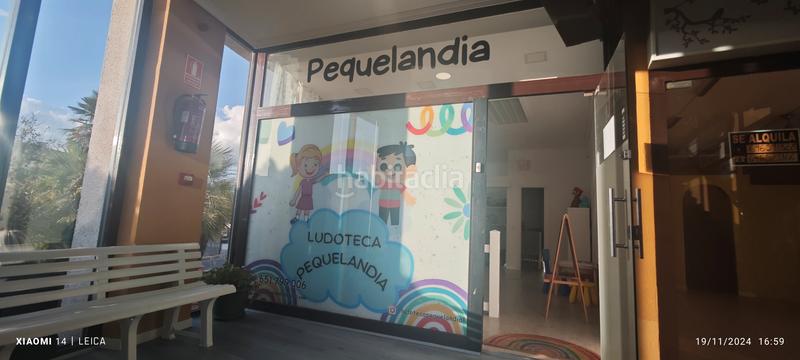 Foto 34cda546-d969-436e-ac98-e1149c96baee. Lloguer local comercial amb calefacció a Valdemorillo pueblo Valdemorillo