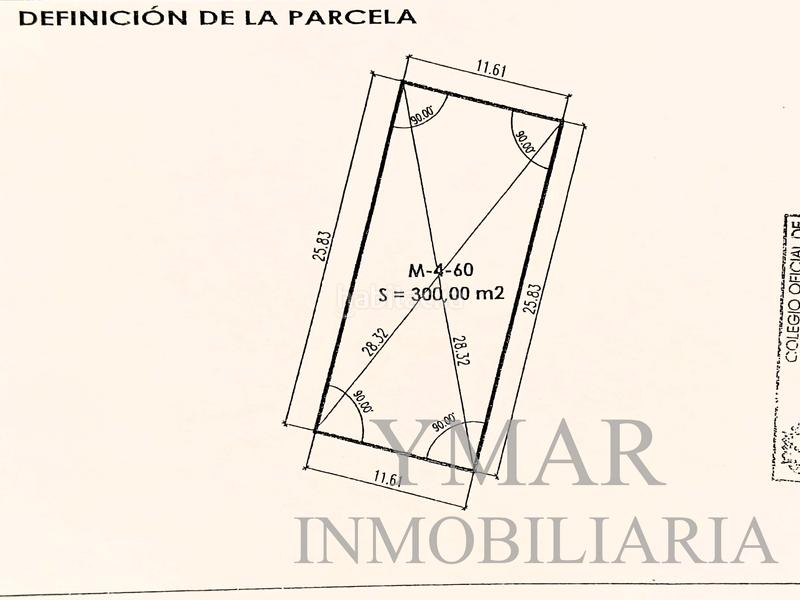 Foto 14ed599c-24de-4d92-9447-f46664719e83. Terreno residencial parcela urbanizable en Cubas de la Sagra