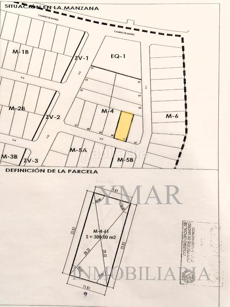 Foto 96492f5b-d869-47cf-9424-2a3b48b49bf5. Terreno residencial parcela urbanizable en Cubas de la Sagra