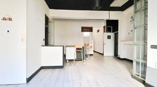 Local Comercial en Calle ao 1492 8. En venta fantstico local - loft de 76 m en san sebastin de lo