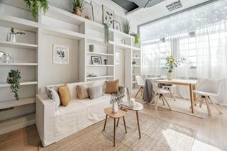 Loft  Calle rodrigo de triana. Oportunidad única