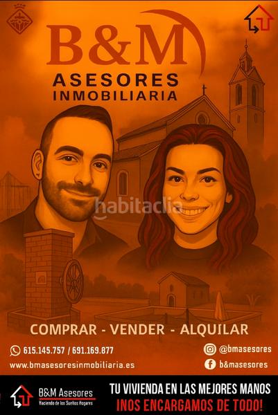 Foto 59f8b3ff-a1e3-4a47-b571-716dcec226b5. Lloguer casa amb xemeneia calefacció aparcament a Corbera de Llobregat