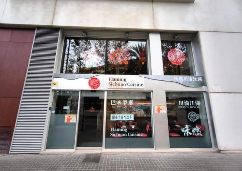 Foto e4912218-7838-42c6-99fb-27b37e10e099. Trapasso locale commerciale in Poblenou Barcelona