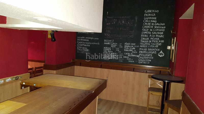 Foto 8d10c1b0-8454-4933-a4ff-98dc09b144ad. Local commercial avec chauffage dans Fuente del Berro Madrid