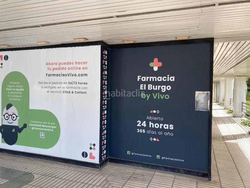 Foto 57c7584d-e2b6-43ef-9e4f-a01647eed895. Miete geschäftsraum in El Burgo Rozas de Madrid (Las)