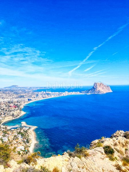 Foto 25c11686-d674-433d-81ea-45f66e4a9d9d. Terreno residenziale in barrio Maryvilla 3k 3k in Calp