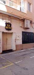 Local Comercial a L´Ametlla de Mar
