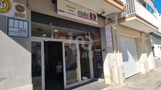 Local commercial à Les Roquetes