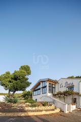 Casa a Xixona