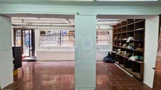 Lloguer Local Comercial a Calle agramunt 6 6