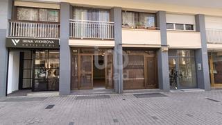 Local Comercial en Barri de Mar
