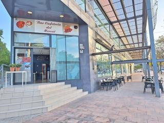 Lloguer Local Comercial a Mas d´En Serra - Els Cards