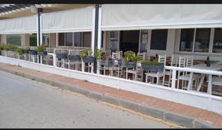 Locale commerciale in Paseo PASEO BLAS INFANTE S/N S/N