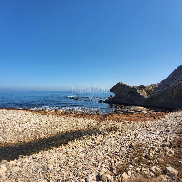 Foto b65f3441-3483-4b28-a70f-e0a9cad21a62. Landgut in San García Algeciras