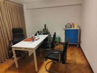 Local Comercial en Calle Rúa  Antonio Palacios 27 27