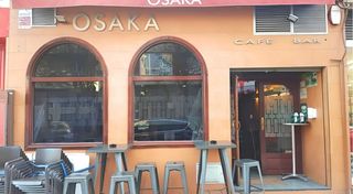 Local Comercial a Calle vera de bidasoa 6 6