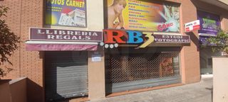 Locale commerciale in Calle alberes 47 47