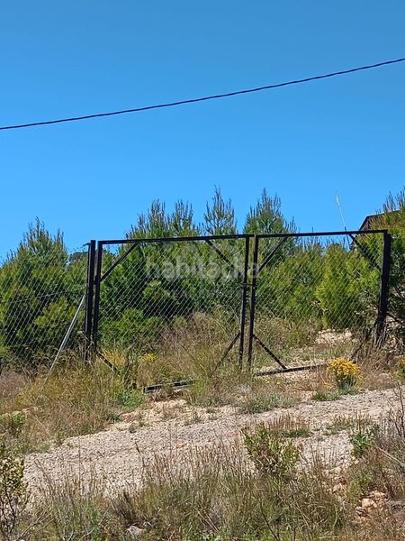 Foto ee3bdd18-3e54-4db7-a8c3-aae5045eb322. Finca rústica a Zarzadilla de Totana Lorca