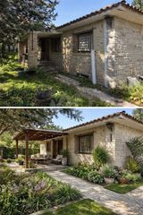Maison à Sevilla la Nueva