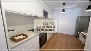 Flat in Parque Ayala - Jardín de la Abadía - Huelín