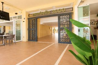 Local Comercial a Avenida duque de ahumada 10 10