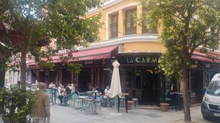 Local Comercial en Sol