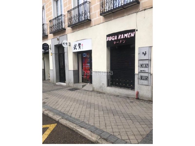 Foto 03ea487a-7508-4aab-b6d6-a693531b3404. Local comercial en Embajadores-Lavapiés Madrid