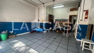 Local Comercial a La Verneda - La Pau