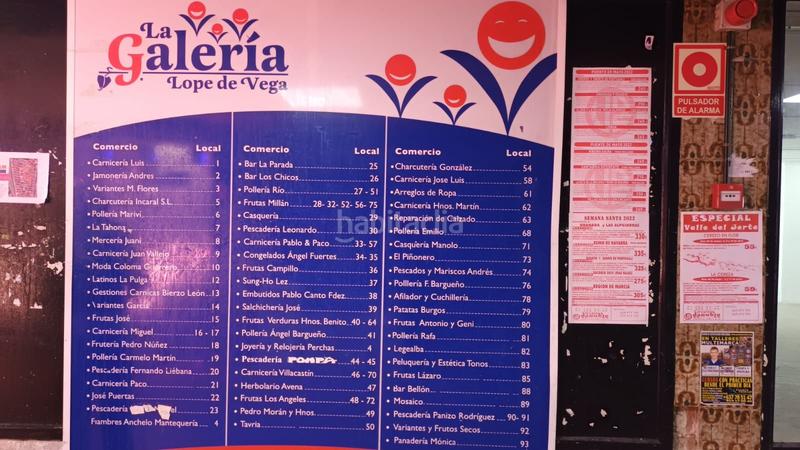 Foto bf4c0da4-dc00-42eb-8fe0-35dba2720b00. Local comercial a La Alhóndiga Getafe