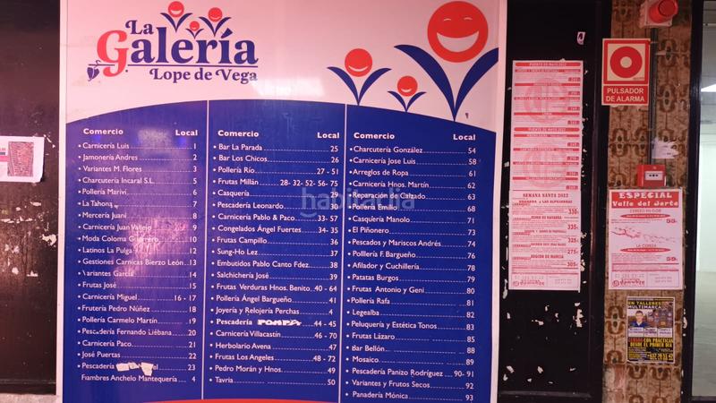 Foto 10737bcc-8bdc-47da-bf64-64b16f0125ec. Lloguer local comercial a La Alhóndiga Getafe