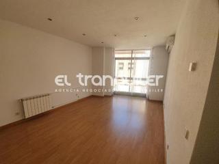 Lloguer Pis  Calle chirimoya. Calle chirimoya, n 17, por.esc. 2, planta 1, puerta b