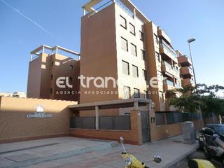 Pis  Calle jose hierro. Calle jose hierro, n 1, planta 2, puerta  e