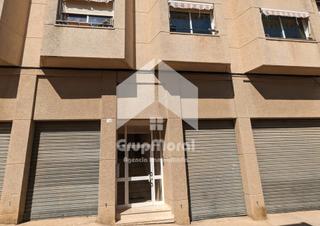Pis  Carrer de la parra. Piso en venta en riudecols