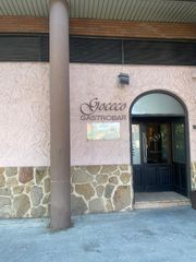 Gesch�ftsraum en La Avanzada-La Cueva. Local de hosteler�a de 100 m� listo para empezar a trabajar