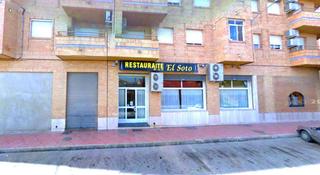 Local Comercial  Avenida reino. Local comercial en beniel, avenida del reino, 200 metros cuadrad